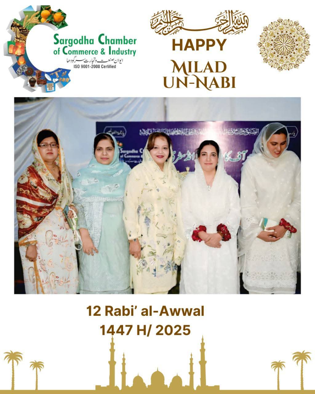 1762242209_WhatsApp Image 2025-11-04 at 12.39.52_bb2bdc8a.jpg